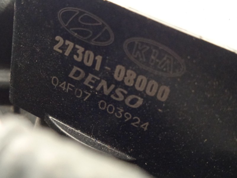 Recambio de motor completo para hyundai i20 iii (bc3, bi3) 1.2 referencia OEM IAM G4LF  