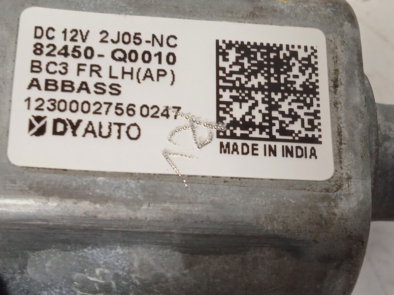 Recambio de elevalunas delantero izquierdo para hyundai i20 iii (bc3, bi3) 1.2 referencia OEM IAM 82450Q0010 82401Q0020 