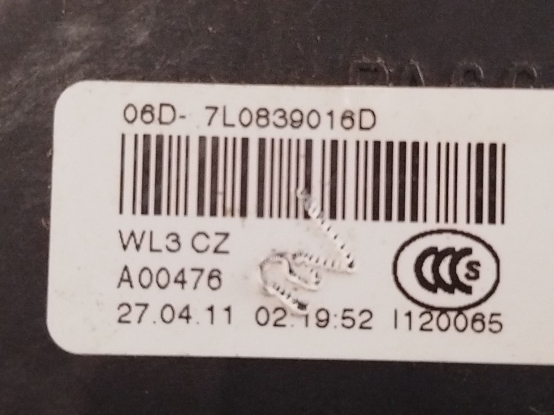 Recambio de cerradura puerta trasera derecha para skoda octavia ii combi (1z5) 1.6 tdi referencia OEM IAM 7L0839016D  