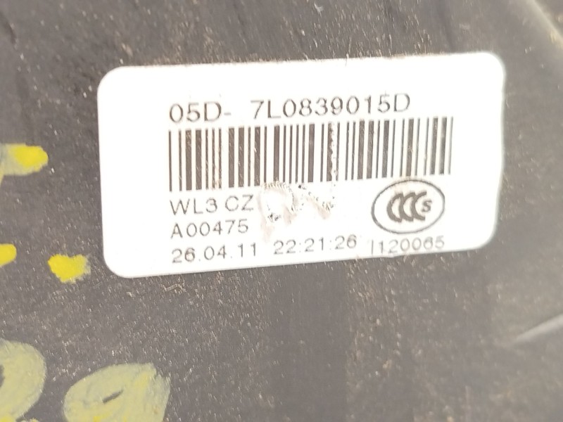 Recambio de cerradura puerta trasera izquierda para skoda octavia ii combi (1z5) 1.6 tdi referencia OEM IAM 7L0839015D  