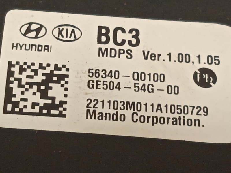 Recambio de columna direccion para hyundai i20 iii (bc3, bi3) 1.2 referencia OEM IAM 56300Q0610 56340Q0100 