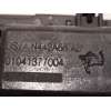 Recambio de cerradura maletero / porton para ford kuga titanium referencia OEM IAM DS7AN442A66AD  2087194