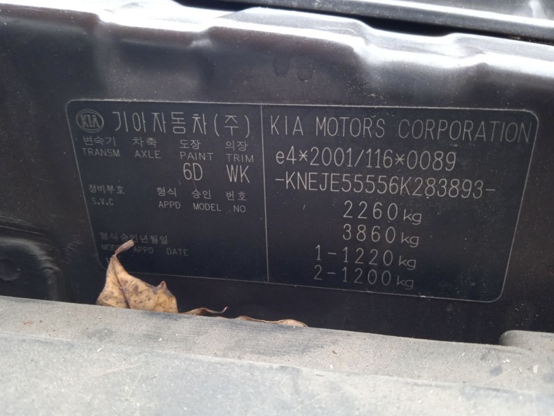 kia sportage ii (je_, km_) del año 2006