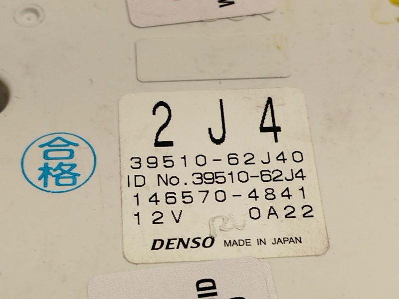 Recambio de mando climatizador para suzuki swift berlina (mz) 1.6 16v cat referencia OEM IAM 3951062J40  