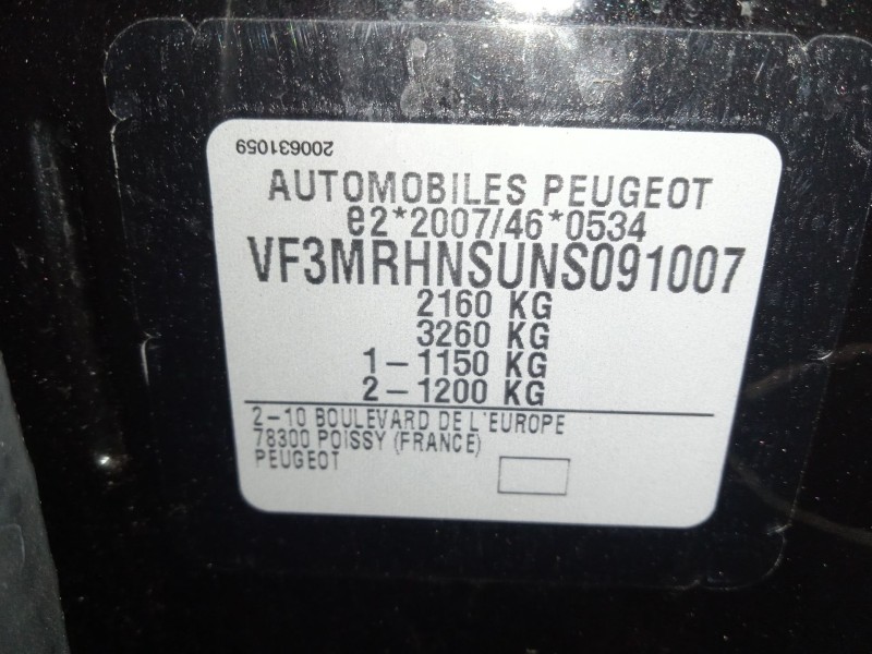 peugeot 5008 ii (mc_, mj_, mr_, m4_) del año 2022