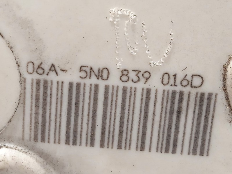 Recambio de cerradura puerta trasera derecha para skoda suberb (3t4) ambition referencia OEM IAM 5N0839016D  