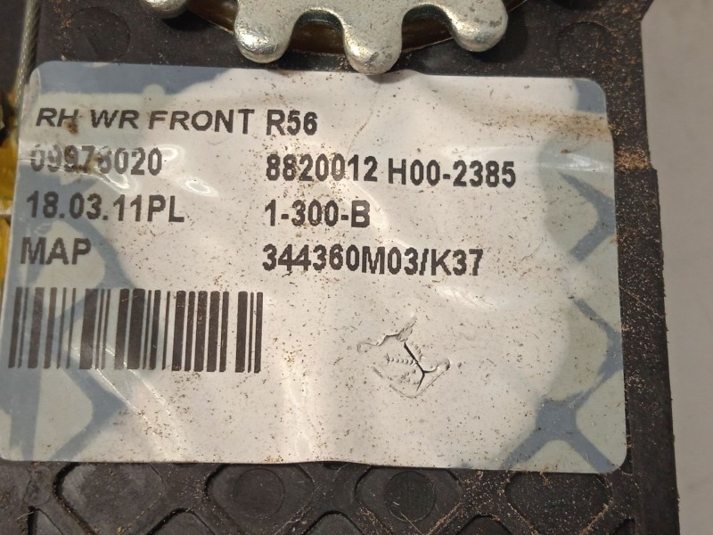 Recambio de elevalunas delantero derecho para mini mini (r56) one d referencia OEM IAM 2757044 67622757044 0130822381