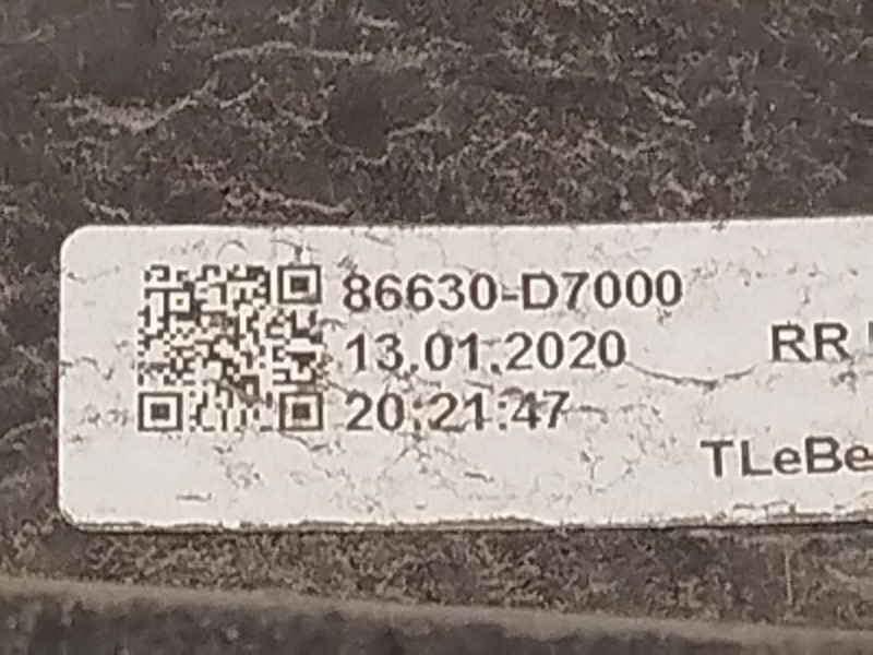 Recambio de refuerzo paragolpes trasero para hyundai tucson (tl, tle) 1.6 gdi referencia OEM IAM 86630D7000  