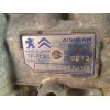 Recambio de caja cambios para citroën c4 picasso 1.2 12v e-thp / puretech referencia OEM IAM 20GE13 9807418780 TF71SC