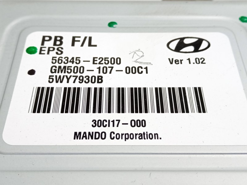 Recambio de columna direccion para hyundai i20 i (pb, pbt) 1.2 referencia OEM IAM 56345E2500 5WY7930B 954001JBB1