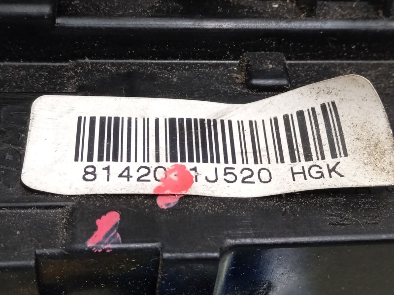 Recambio de cerradura puerta trasera derecha para hyundai i20 i (pb, pbt) 1.2 referencia OEM IAM 814201J520  