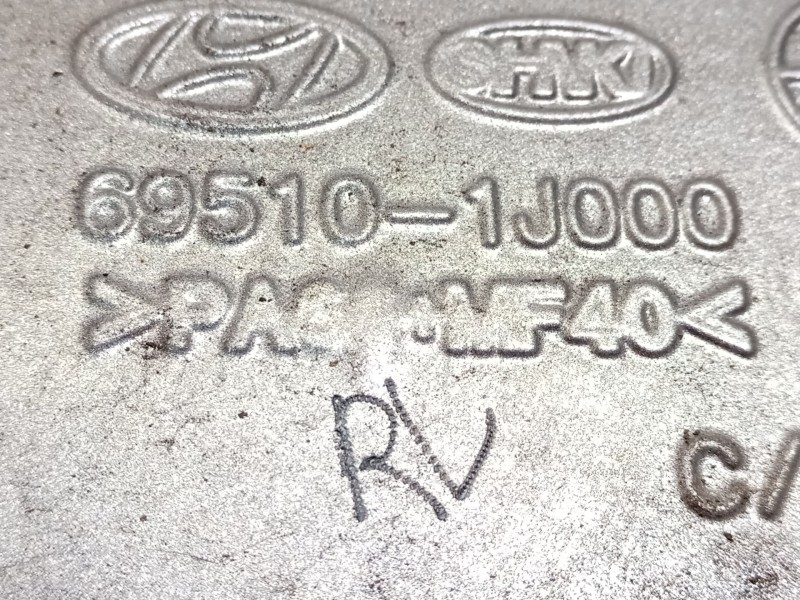 Recambio de tapa exterior combustible para hyundai i20 i (pb, pbt) 1.2 referencia OEM IAM 695101J000  