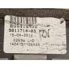 Recambio de palanca cambio para bmw mini countryman (r60) one d referencia OEM IAM 9811714  