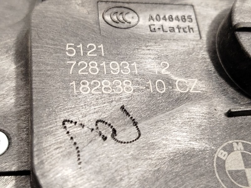 Recambio de cerradura puerta delantera izquierda para mini mini countryman (f60) cooper referencia OEM IAM 51217281931  