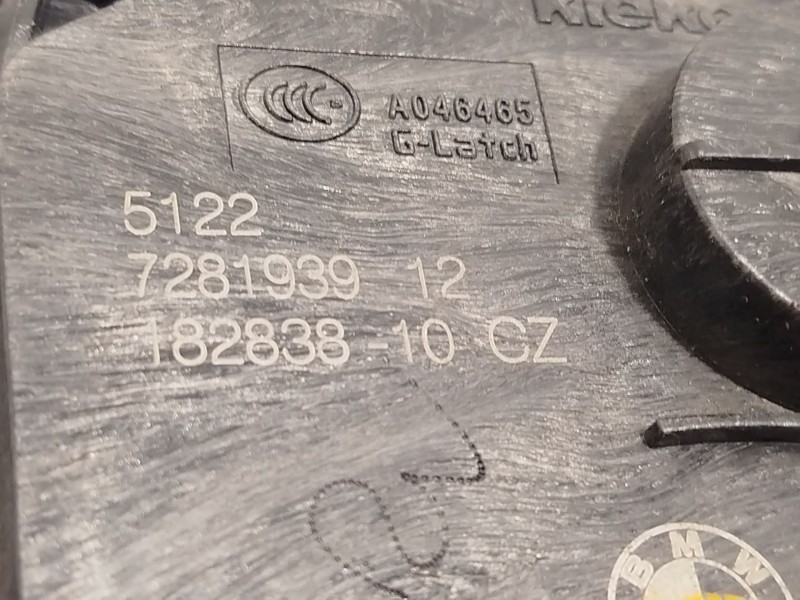 Recambio de cerradura puerta trasera izquierda para mini mini countryman (f60) cooper referencia OEM IAM 51227281939  