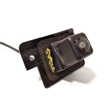 MODULO ELECTRONICO 8781A145 