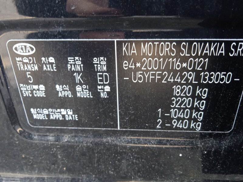 kia cee´d hatchback (ed) del año 2009