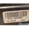 Recambio de cerradura puerta delantera izquierda para hyundai ioniq hybrid referencia OEM IAM 81310G2010  
