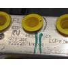 Recambio de abs para lynk & co 01 phev referencia OEM IAM 8890337505 2265106625 970380