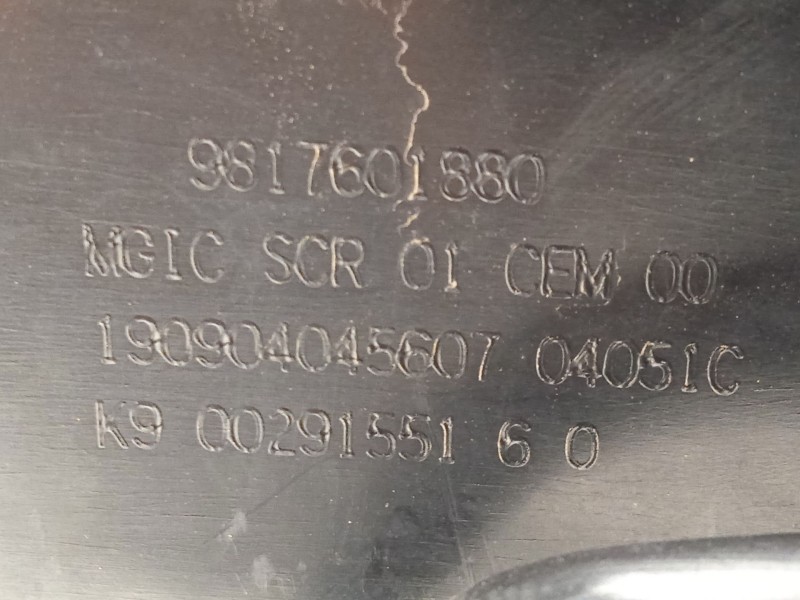 Recambio de deposito aditivo fap adblue para peugeot rifter 1.5 bluehdi 130 referencia OEM IAM 9817601880  