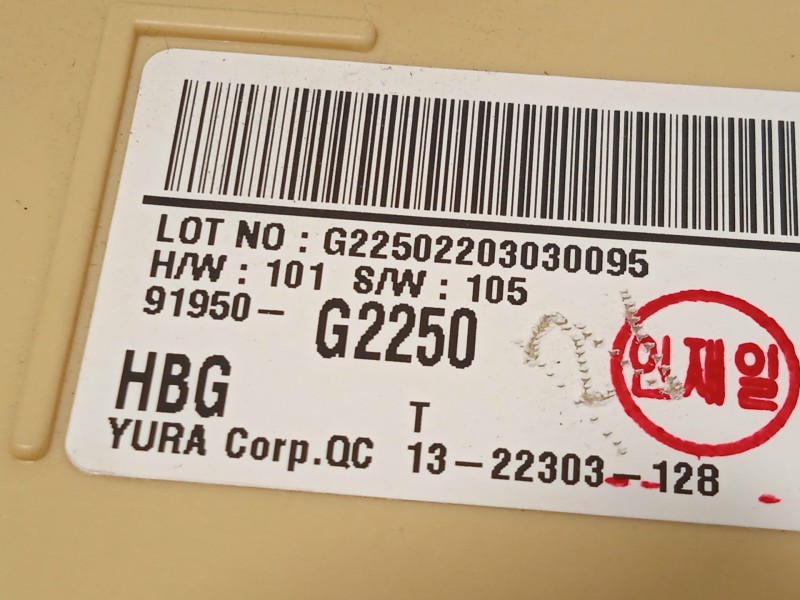 Recambio de caja reles / fusibles para hyundai ioniq (ae) 1.6 gdi hybrid referencia OEM IAM 91950G2250  G2250