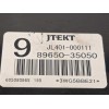 Recambio de centralita direccion para toyota land cruiser (j15) 2.8 cat referencia OEM IAM 8965035050  JL401000111