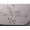 Recambio de caja mariposa para volkswagen touran (1t3) advance referencia OEM IAM 03L128063Q  