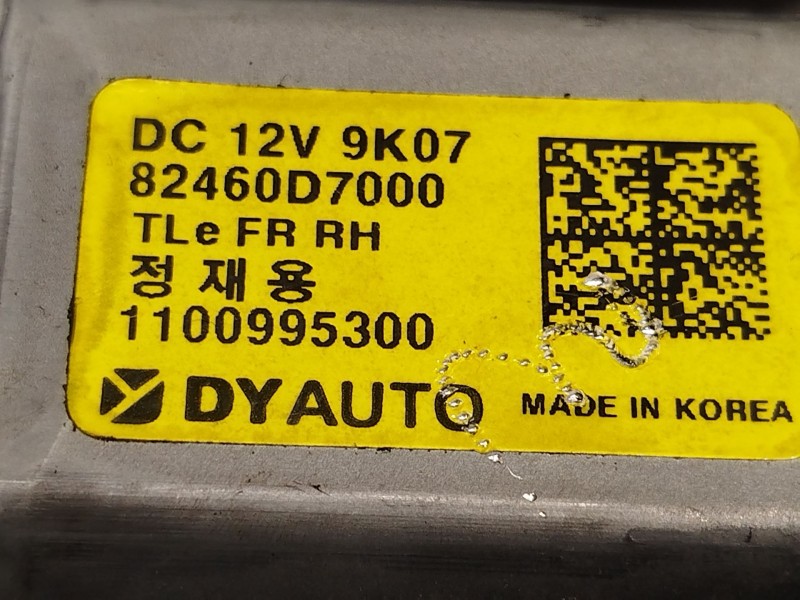 Recambio de elevalunas delantero derecho para hyundai tucson (tl, tle) 1.6 gdi referencia OEM IAM 82480D7080 82460D7000 