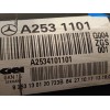 Recambio de transmision central para mercedes-benz clase glc (w253) glc 220 d 4matic referencia OEM IAM A2534101101  