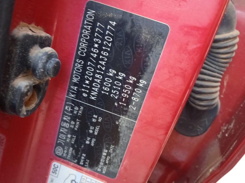 kia stonic (yb) del año 2018