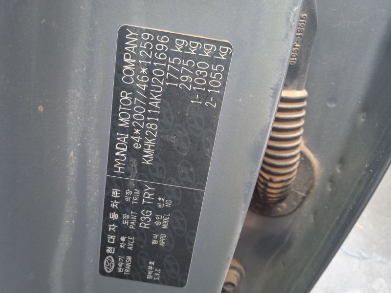 hyundai kona (os, ose, osi) del año 2018