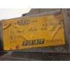 Recambio de faro derecho para fiat doblo cargo (223) 1.9 jtd cat referencia OEM IAM 51755054  