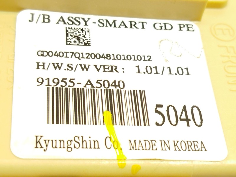 Recambio de caja reles / fusibles para hyundai i30 (gd) 1.4 referencia OEM IAM 91955A5040  