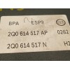 Recambio de abs para seat ibiza (kj1) fr referencia OEM IAM 2Q0614517AP 0265956685 269902