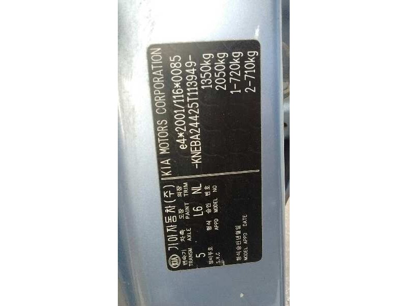 kia picanto del año 2005