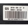 Recambio de refuerzo paragolpes trasero para kia niro (de) 1.6 gdi hybrid referencia OEM IAM 86631G5100  