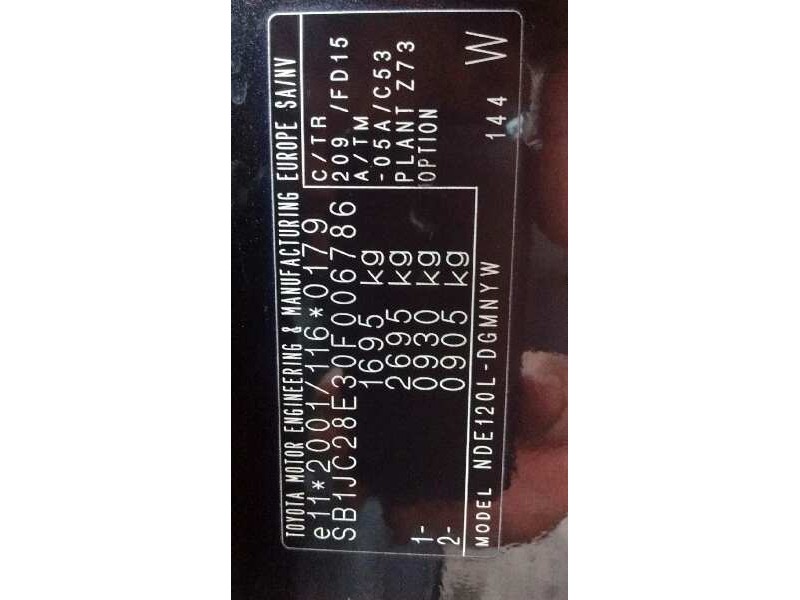 toyota corolla (e12) del año 2005