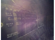 hyundai h 1 del año 1999 2