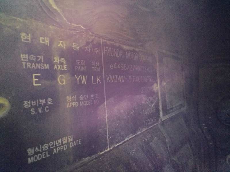 hyundai h 1 del año 1999