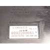Recambio de luz interior para lynk & co 01 phev referencia OEM IAM 8892200051  8888998132