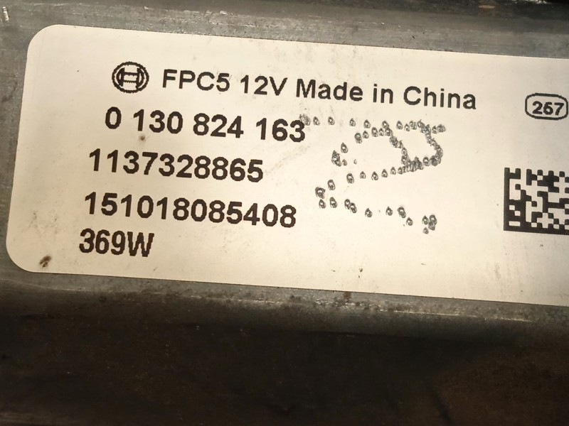 Recambio de elevalunas trasero izquierdo para peugeot 2008 i (cu_) 1.2 puretech 82 referencia OEM IAM 9815999580  0130824163