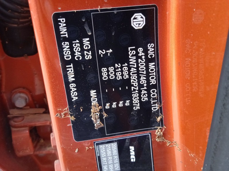 mg mg zs suv del año 2023