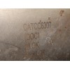 Recambio de catalizador para maxus edeliver 9 furgoneta electric (sv63c, sv63d) referencia OEM IAM CATCC6307  