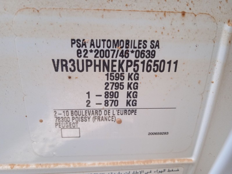 peugeot 208 ii (ub_, up_, uw_, uj_) del año 2023