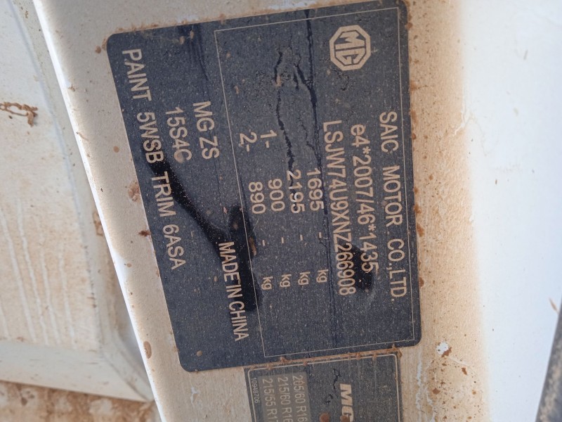 mg mg zs suv del año 2022