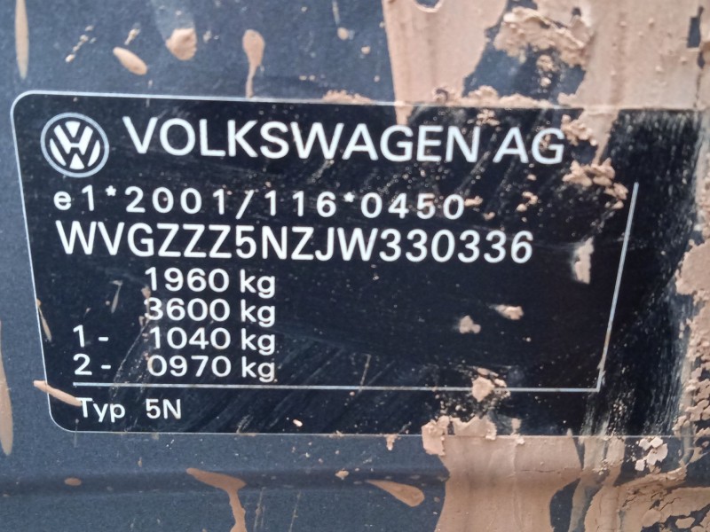 volkswagen tiguan (ad1, ax1) del año 2017