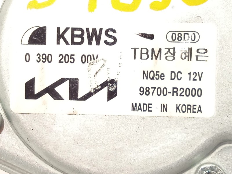 Recambio de motor limpia trasero para kia sportage v (nq5) 1.6 t-gdi referencia OEM IAM 98700R2000  