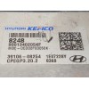 Recambio de centralita motor uce para hyundai i20´20 ( bc3/bi3desde 08/20 ) 1.2 referencia OEM IAM 3910608254  3910608248