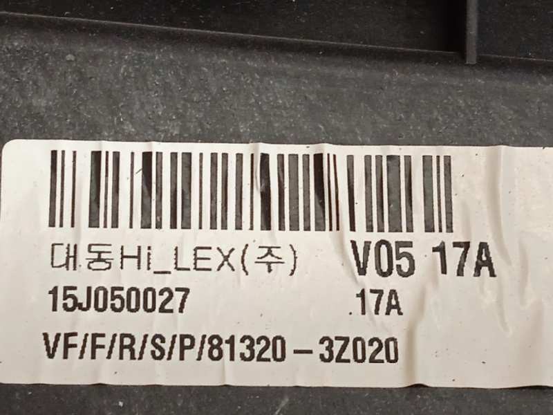 Recambio de elevalunas delantero derecho para hyundai i40 style referencia OEM IAM 824603Z010  813203Z020