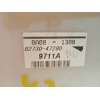 Recambio de caja reles / fusibles para toyota prius (nhw20) basis referencia OEM IAM 8273047290  